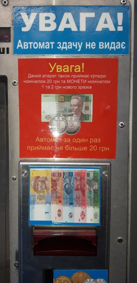 Апартаменты Старошишковская улица, 7 квартира 142 Апартаменты Харьков-47