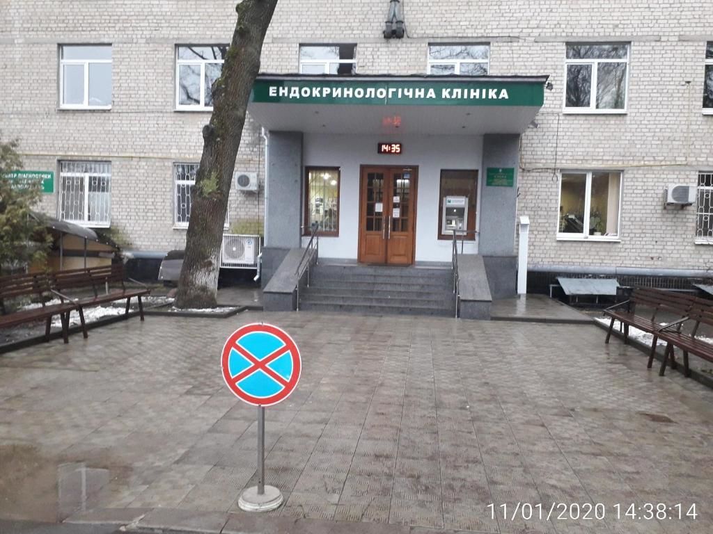 Апартаменты Старошишковская улица, 7 квартира 142 Апартаменты Харьков-61