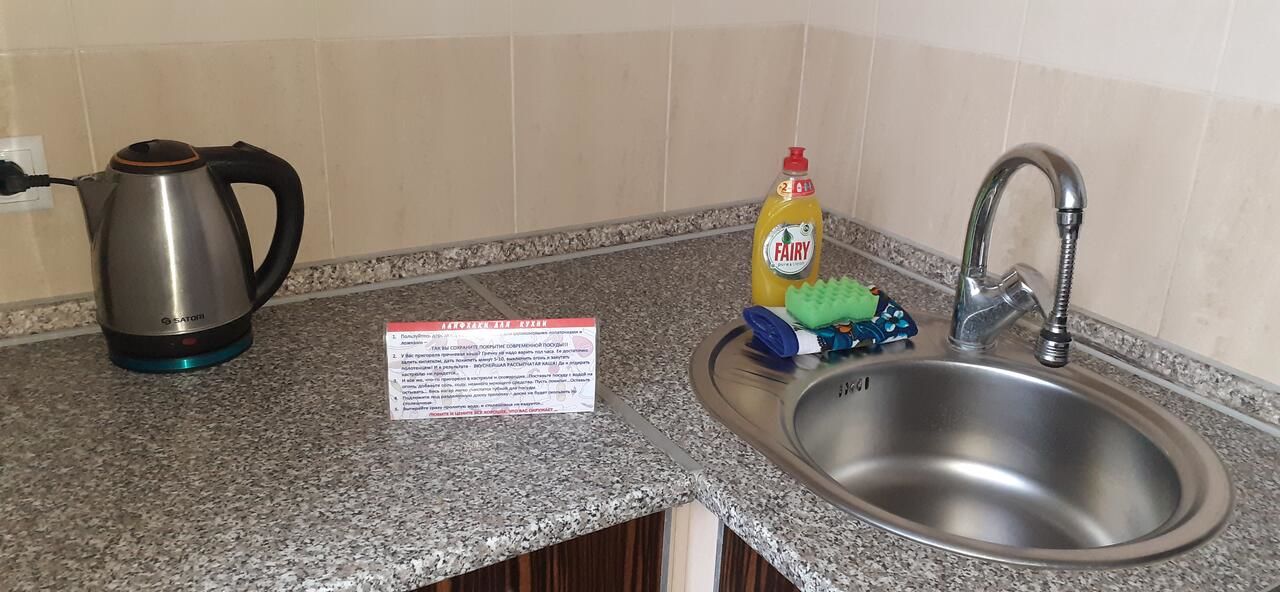 Апартаменты Старошишковская улица, 7 квартира 142 Апартаменты Харьков-9