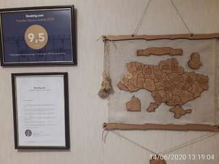 Апартаменты Старошишковская улица, 7 квартира 142 Апартаменты Харьков Апартаменты с 1 спальней-4