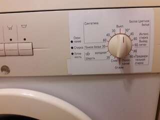 Апартаменты Старошишковская улица, 7 квартира 142 Апартаменты Харьков Апартаменты с 1 спальней-41