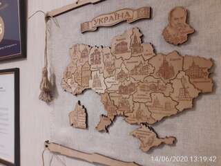 Апартаменты Старошишковская улица, 7 квартира 142 Апартаменты Харьков Апартаменты с 1 спальней-48