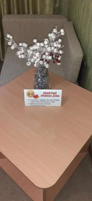 Апартаменты Старошишковская улица, 7 квартира 142 Апартаменты Харьков Апартаменты с 1 спальней-55