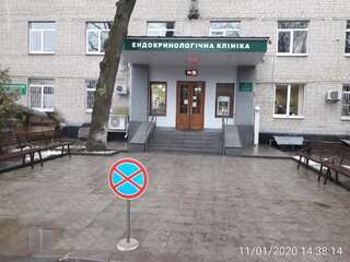 Апартаменты Старошишковская улица, 7 квартира 142 Апартаменты Харьков Апартаменты с 1 спальней-58