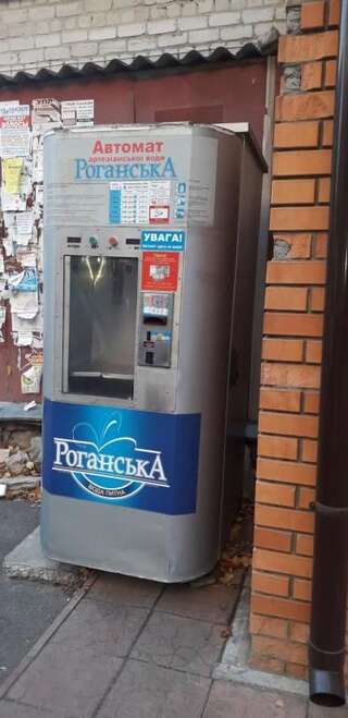 Апартаменты Старошишковская улица, 7 квартира 142 Апартаменты Харьков Апартаменты с 1 спальней-63