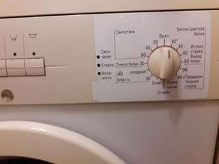 Апартаменты Старошишковская улица, 7 квартира 142 Апартаменты Харьков Апартаменты с 1 спальней-84