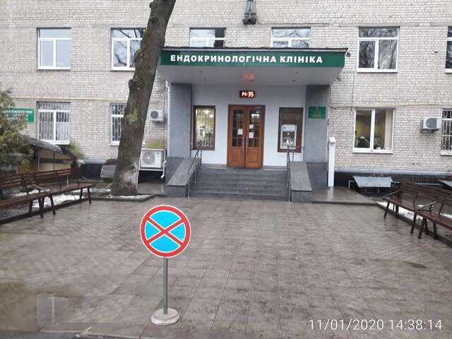 Апартаменты Старошишковская улица, 7 квартира 142 Апартаменты Харьков-16