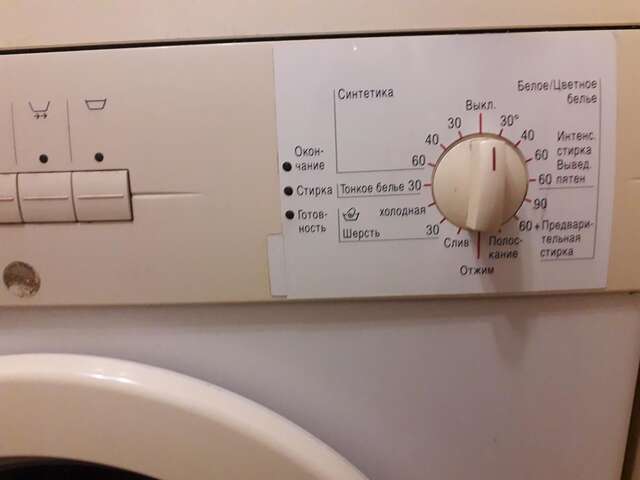 Апартаменты Старошишковская улица, 7 квартира 142 Апартаменты Харьков-43