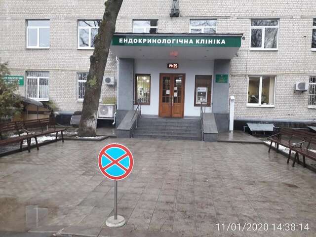 Апартаменты Старошишковская улица, 7 квартира 142 Апартаменты Харьков-60